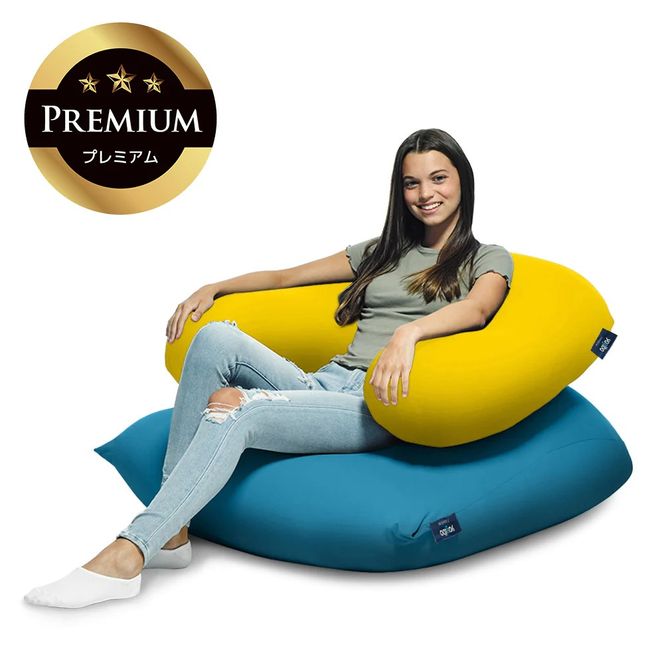 Yogibo Support Premium（ヨギボー サポート プレミアム）＜フラミンゴ