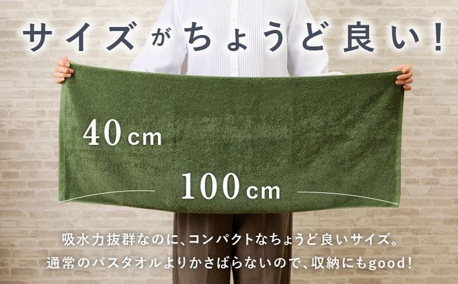 015B522 コンパクトバスタオル 8枚セット（4種×2枚）【ロングヘア用