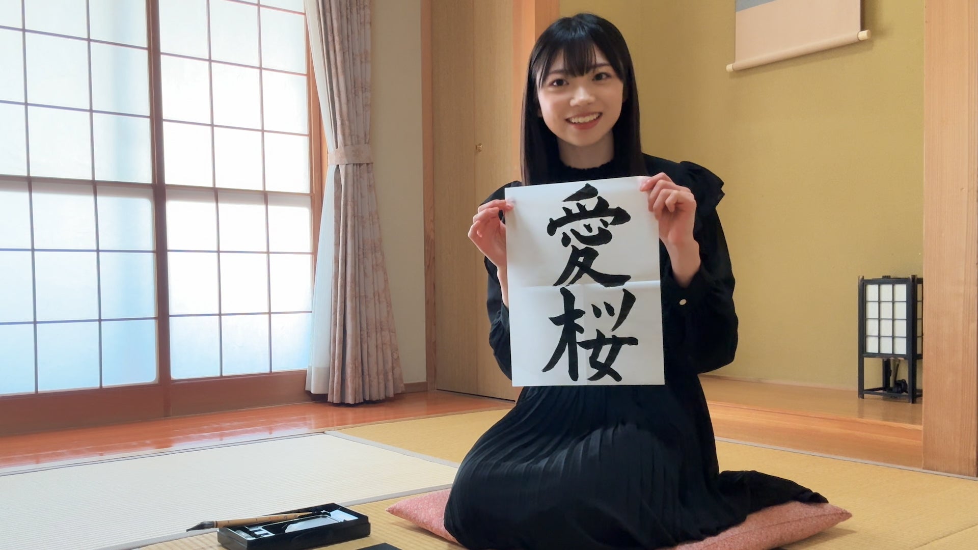 櫻坂46新メンバー 3人目の四期生「佐藤愛桜」公開 佐賀県出身の18歳