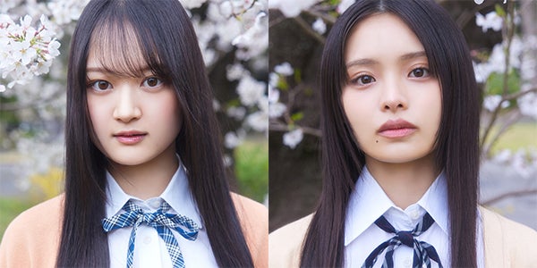 櫻坂46新メンバー 四期生 目黒陽色＆浅井恋乃未の手書きプロフィール