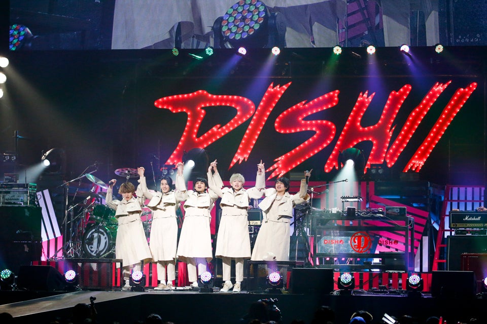DISH//元旦恒例ライブ 北村匠海の決意表明、ファンからサプライズ