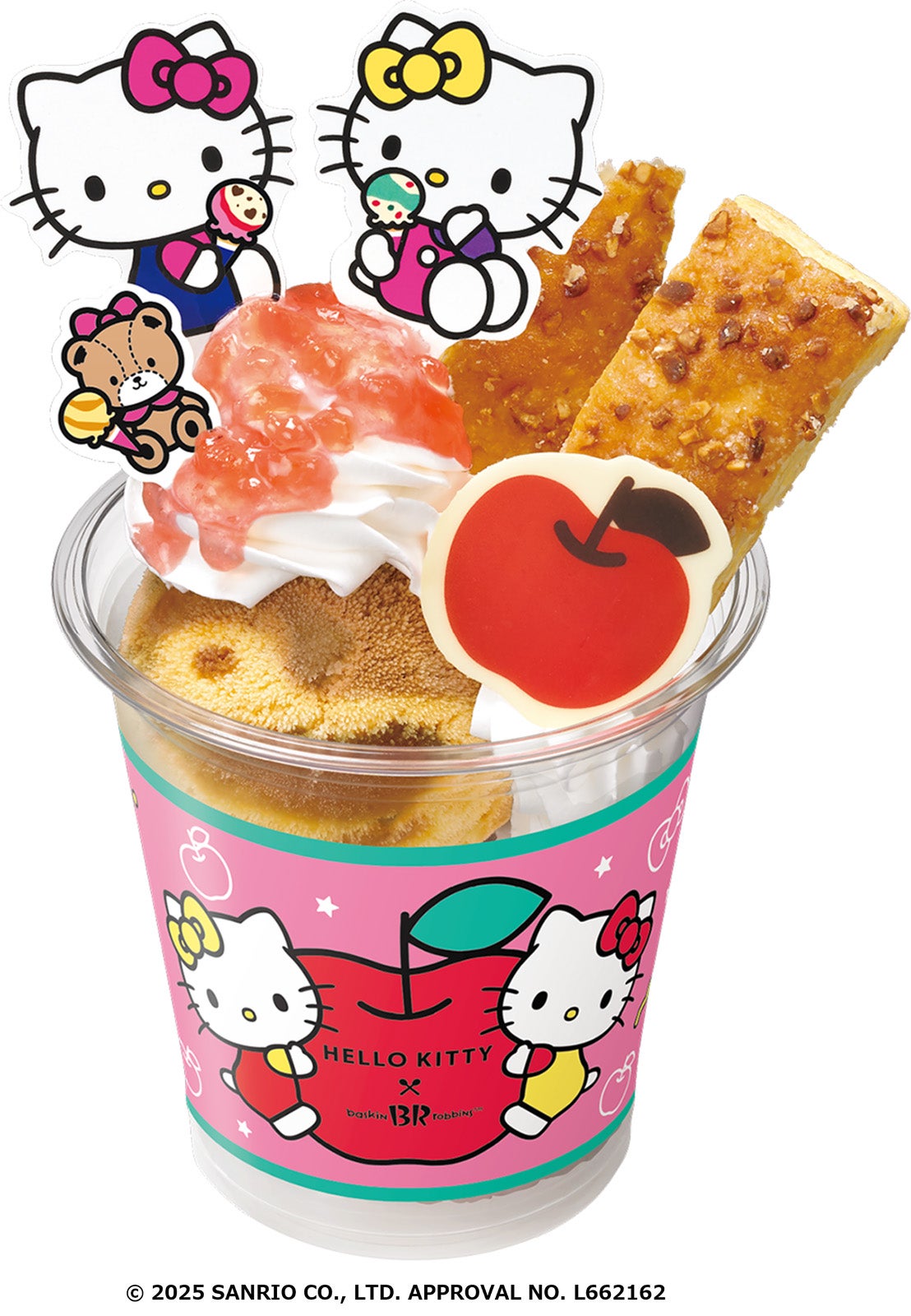 サーティワン、ハローキティと再コラボ 限定カップやアップルパイ