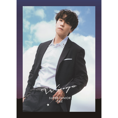初回生産限定盤】Wings(CD)【ドンヘ ver.】｜SUPER JUNIOR-D&E｜mu-mo