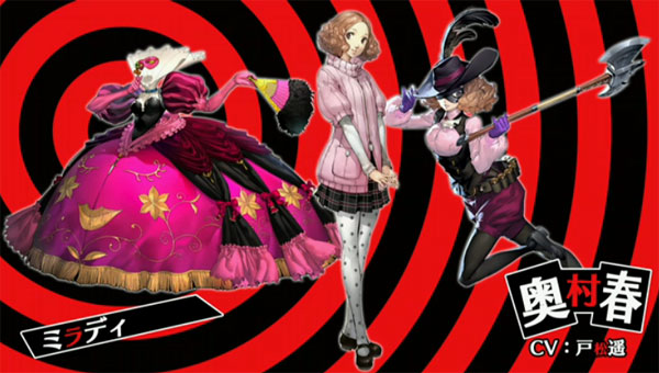 キャラクター紹介/奥村春 | P5S攻略/ペルソナ5スクランブル 最速攻略wiki