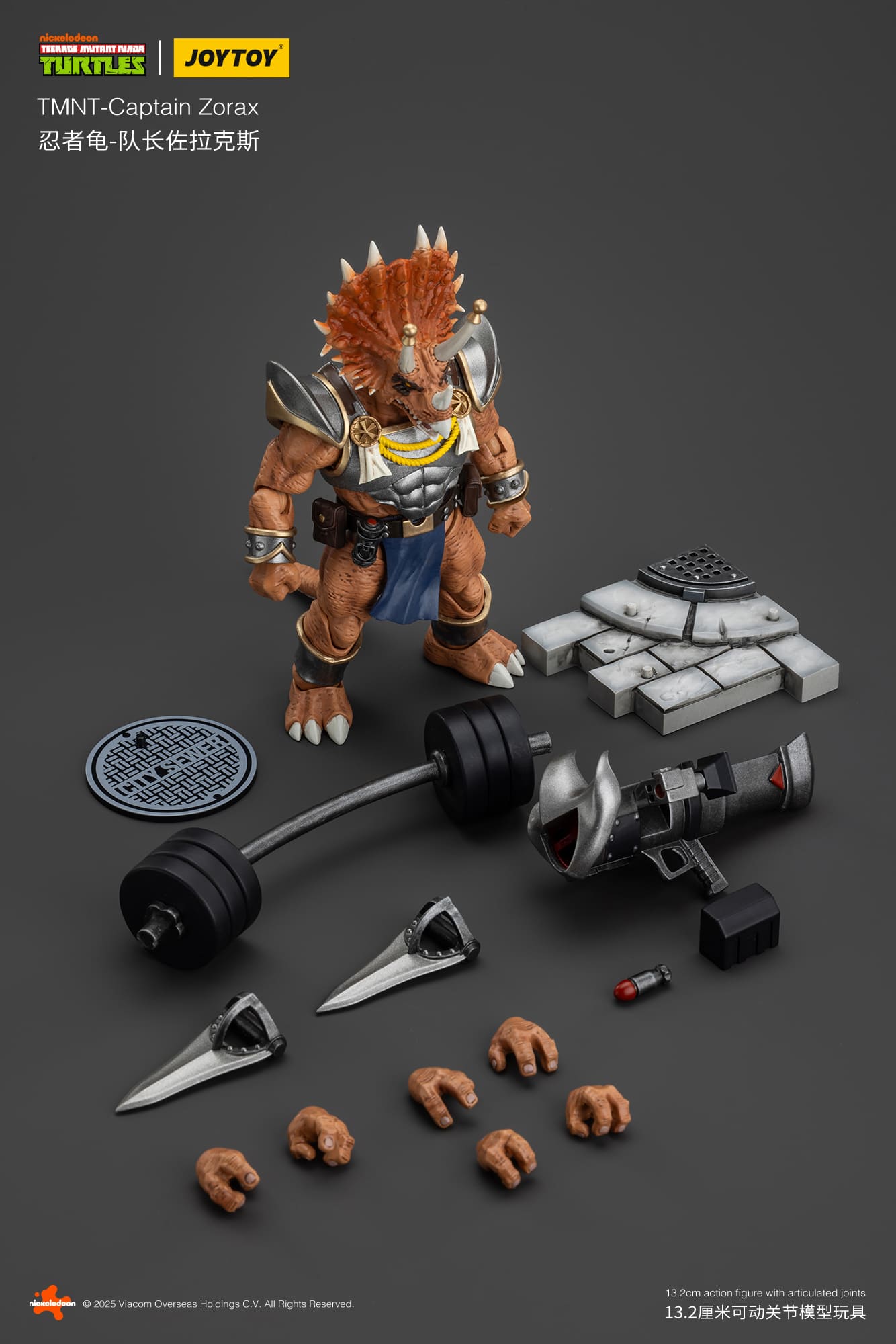 JoyToy Action Figure TMNT - Captain Zorax – Joytoy Figure - JOYTOY