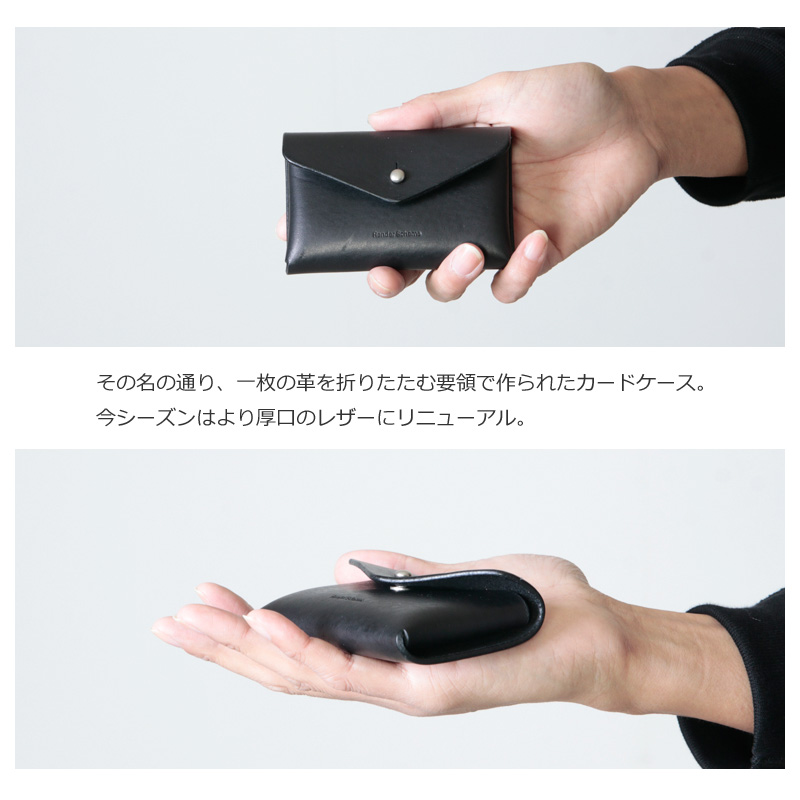 Hender Scheme (エンダースキーマ) one piece card case / ワンピース