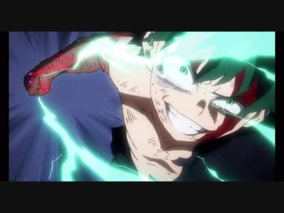 僕のヒーローアカデミア3期】 緑谷出久 vs マスキュラー - ニコニコ動画