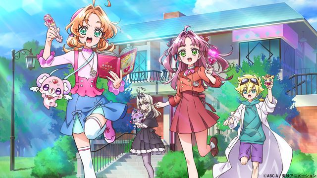 プリキュアシリーズ第23弾「名探偵プリキュア！」キャラクター