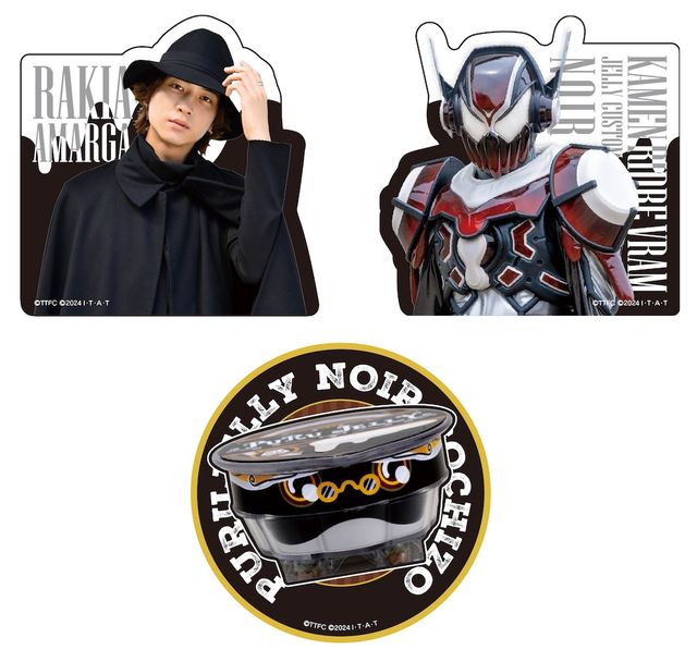 ラキア”庄司浩平＆ヴラム新フォームのアクスタなど発売！「仮面