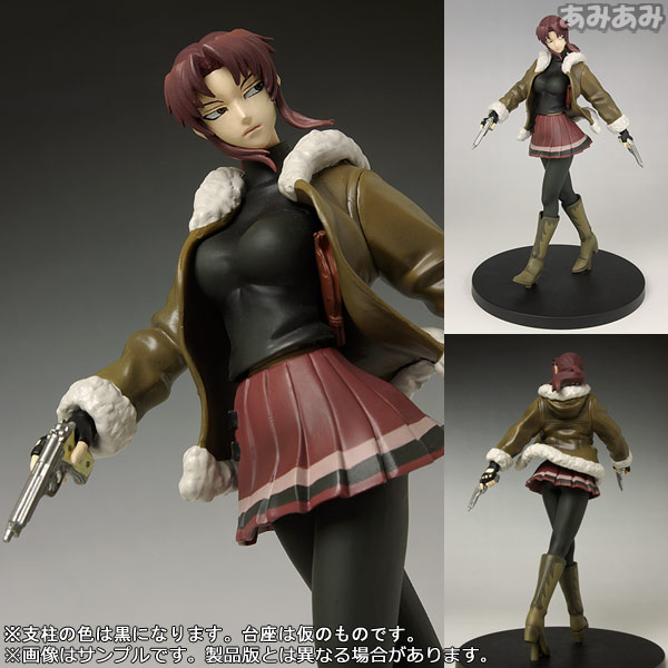 AmiAmi [Character & Hobby Shop] | Black Lagoon - Revy 1/8 Complete