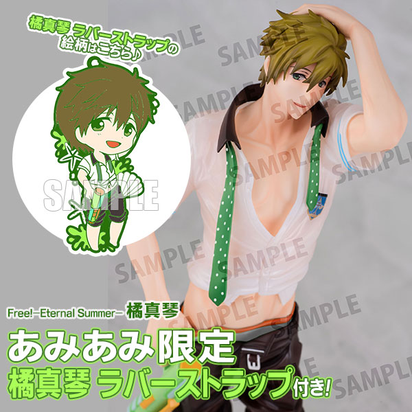 AmiAmi [Character & Hobby Shop]