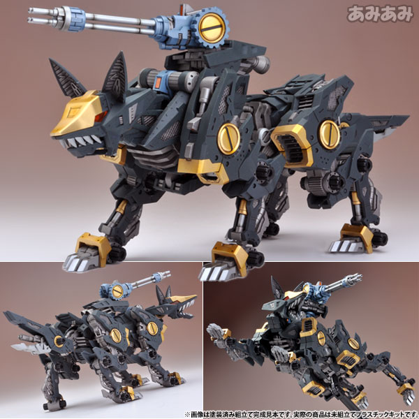 AmiAmi [Character & Hobby Shop] | HMM ZOIDS 1/72 RZ-046 Shadow Fox