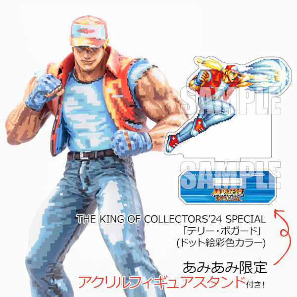 AmiAmi [Character & Hobby Shop] | [AmiAmi Exclusive Bonus] THE