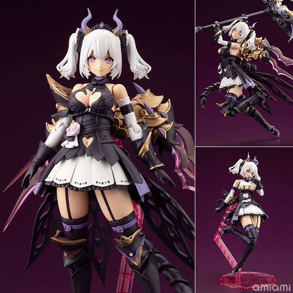 AmiAmi [Character & Hobby Shop] | Arcanadea Soffiera Plastic Model