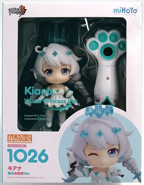 Kiana_Kaslana] AmiAmi [Character & Hobby Shop]