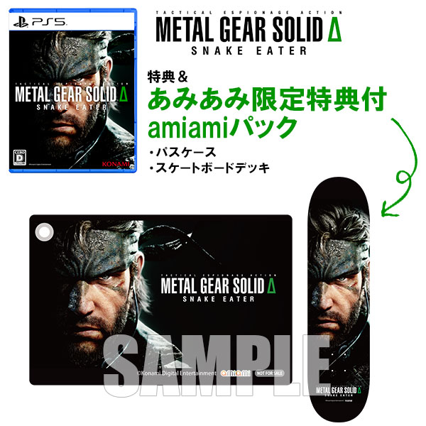 AmiAmi [Character & Hobby Shop]