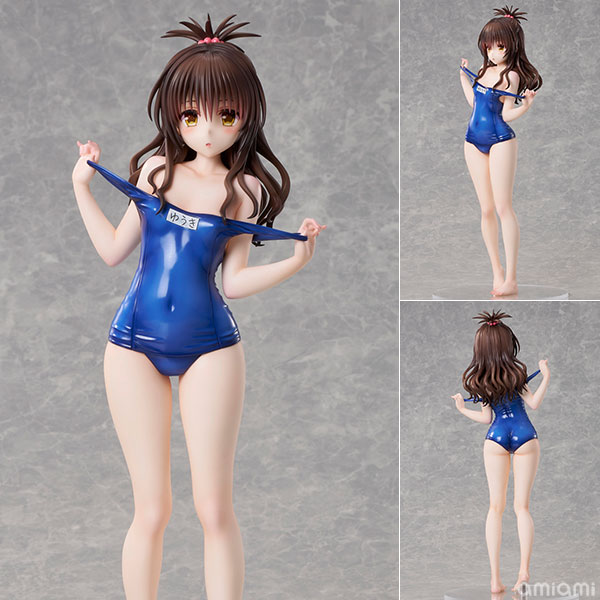 AmiAmi [Character & Hobby Shop] | To Love-Ru Darkness Swimsuit