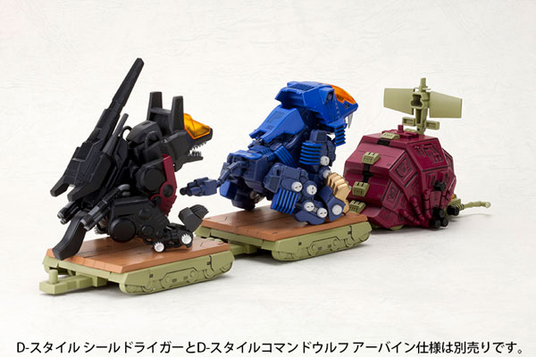 AmiAmi [Character & Hobby Shop] | D-Style - ZOIDS: Gustav Plastic