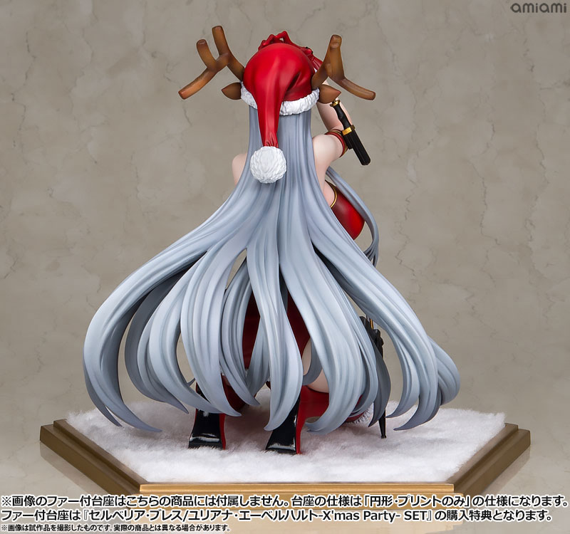 AmiAmi [Character & Hobby Shop] | Senjou no Valkyria DUEL