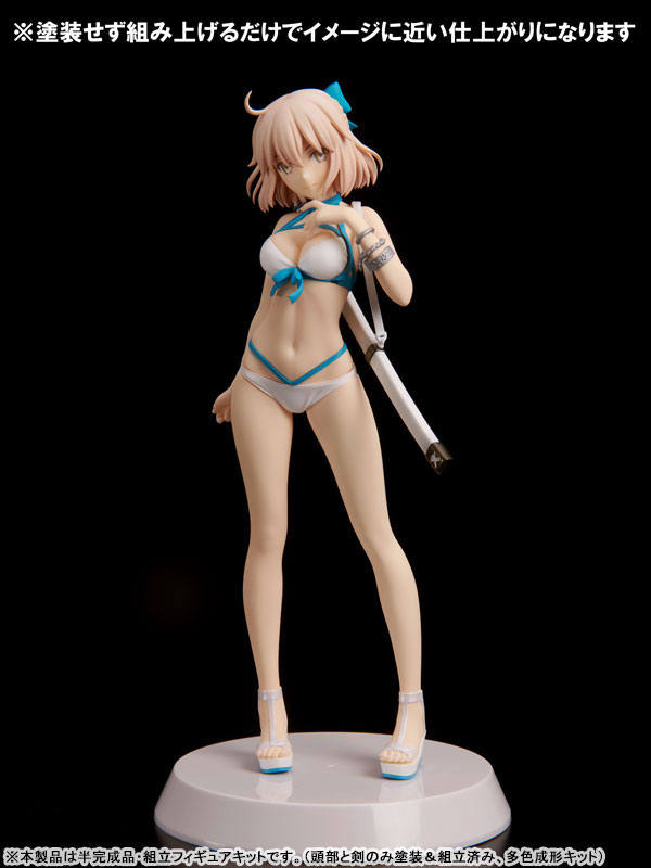 AmiAmi [Character & Hobby Shop] | Assemble Heroines Fate/Grand
