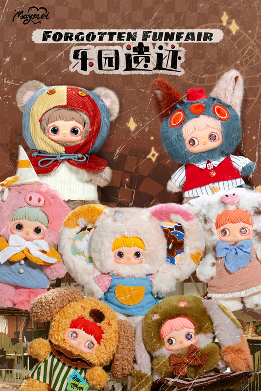 AmiAmi [Character & Hobby Shop] | MayMei 400% Ruins of Paradise