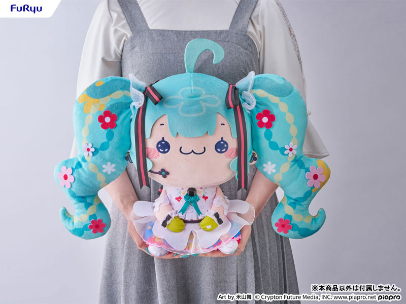 AmiAmi [Character & Hobby Shop] | Mochipiko Super BIG Plush