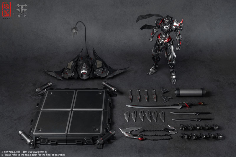 AmiAmi [Character & Hobby Shop] | CD-07B Shadowfolk- Senmei Black