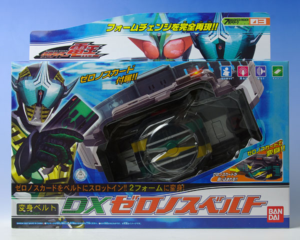 仮面ライダー電王 変身ベルト DXゼロノスベルト[バンダイ]《在庫切れ》