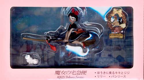 スタジオジブリ イメージモデルコレクション3 魔女の宅急便（再販