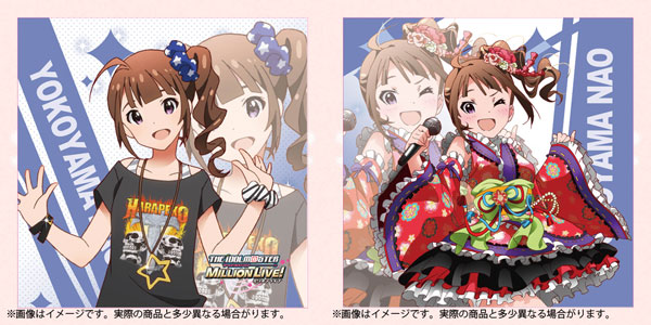 アイドルマスター ミリオンライブ！ クッションカバーコレクション