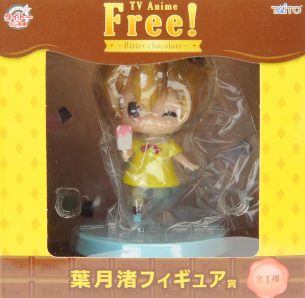 タイトーくじ本舗 Free！ -Bitter chocolate- 葉月渚 フィギュア賞