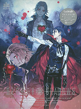 CD うたの☆プリンスさまっ♪ シアターシャイニング BLOODY SHADOWS