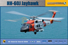 1/48 HH-60J ジェイホーク プラモデル[スカンクモデル・ワークショップ