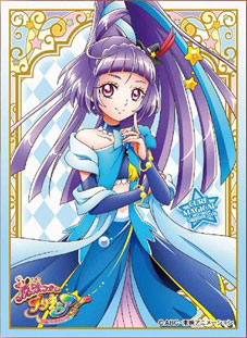キャラクタースリーブ 魔法つかいプリキュア！ キュアマジカル