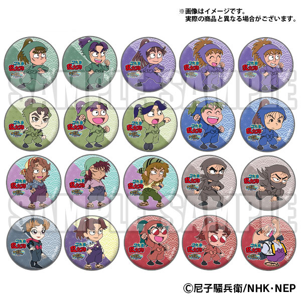忍たま乱太郎 ふっとびパズル！の段 トレーディング缶バッジ 第二弾 20