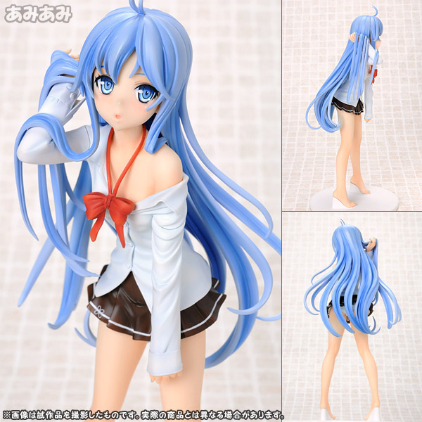 電波女と青春男 藤和エリオ 1/7 完成品フィギュア