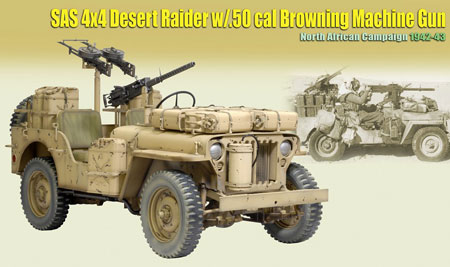 アクションフィギュア 1/6 WW.II イギリス陸軍 SAS 1/4トン 4x4 小型