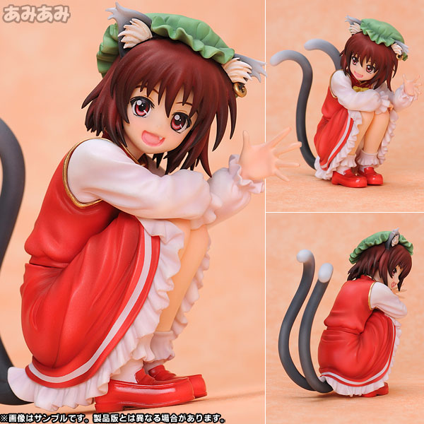 東方プロジェクト 1/8 凶兆の黒猫 橙（チェン） 完成品フィギュア