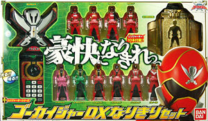 海賊戦隊ゴーカイジャー レンジャーキーシリーズ ゴーカイジャーDX