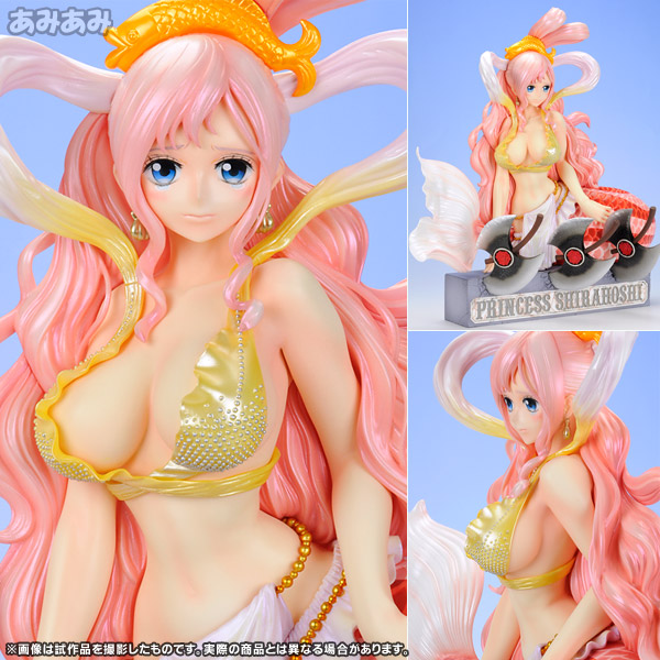ワンピース H.O.O.K.DX しらほし姫 完成品フィギュア