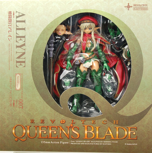 リボルテック クイーンズブレイド No.007 戦闘教官 アレイン（1Pカラー