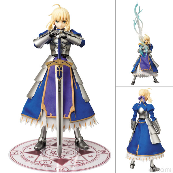 初回生産限定 魔法陣シート付属】リアルアクションヒーローズ No.619