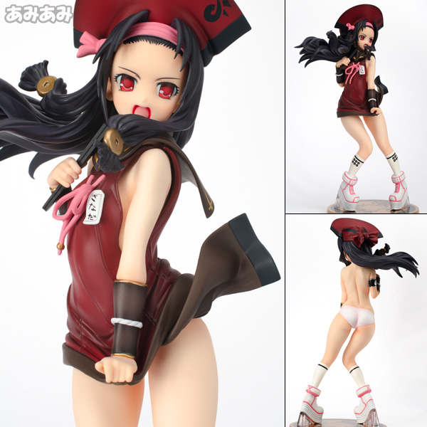 百花繚乱 真田幸村 -制服Ver.- 1/6 完成品フィギュア （とれたて！ほ