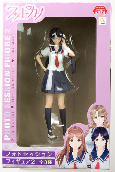フォトカノ フォトセッションフィギュア2 室戸亜岐 （プライズ）