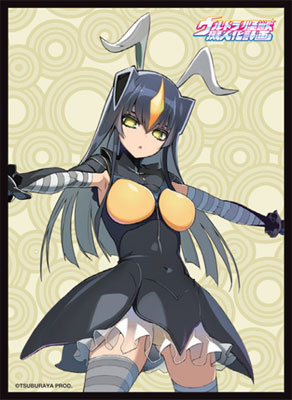 Fスリーブコレクションvol.3 ウルトラ怪獣擬人化計画 ゼットン パック