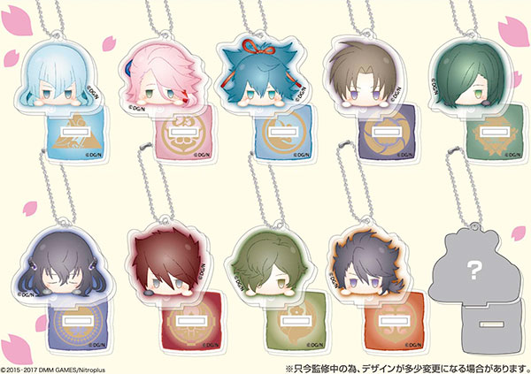 スタンドミニアクリルキーホルダー 刀剣乱舞-ONLINE- お団子シリーズ