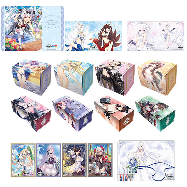 ブロッコリー トレカアイテムくじSP 「アズールレーン×Z/X -Zillions