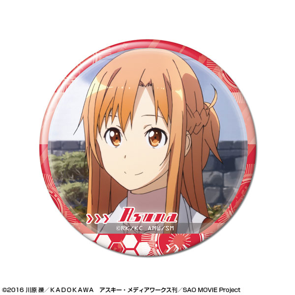 ソードアート・オンライン SAO アスナ 缶バッジ ピザハット 20点