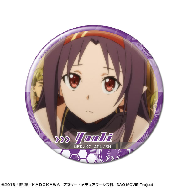 ソードアート・オンライン 缶バッジ デザイン40(ユウキ/E)（再販