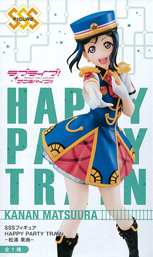 ラブライブ！サンシャイン！！ SSSフィギュア HAPPY PARTY TRAIN-松浦